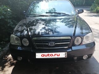 2005 Kia Magentis I Рестайлинг, чёрный, 360000 рублей, вид 1