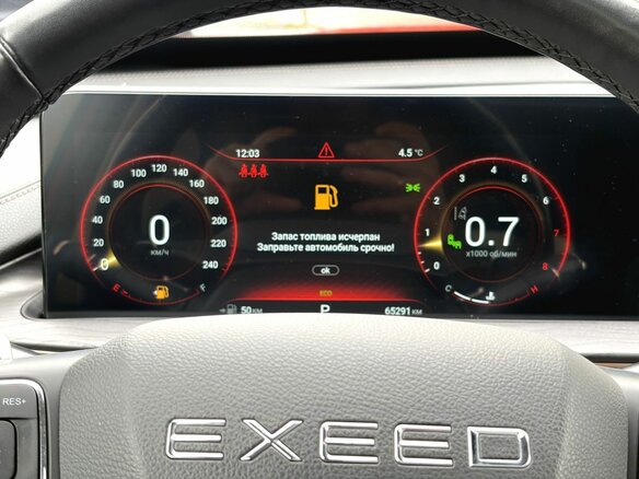 2023 Exeed LX I Рестайлинг, красный, 2050000 рублей - вид 18