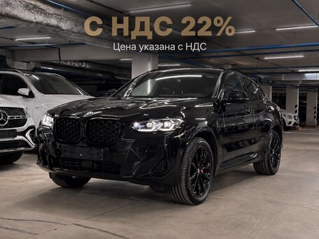 2025 BMW X4 20i II (G02) Рестайлинг, чёрный, 8550000 рублей, вид 1