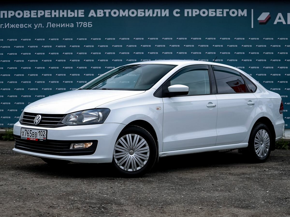 Открыть фотографии: Volkswagen Polo V Рестайлинг
