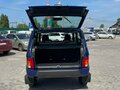 2026 Lada (ВАЗ) Niva Legend I, синий, 1259000 рублей - вид 6