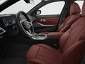 2025 BMW 3 серии 330i VII (G2x) Рестайлинг 2, белый, 5990000 рублей - вид 2