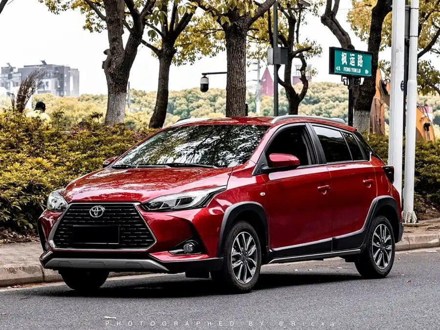 Открыть фотографии: Toyota Yaris XP150 Рестайлинг