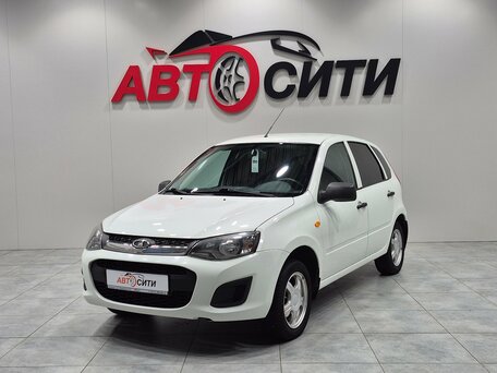 2014 Lada (ВАЗ) Kalina II, белый, 487000 рублей, вид 3