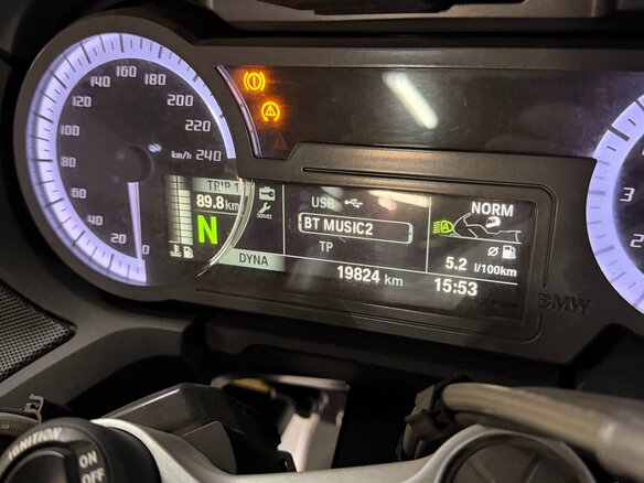 2015 BMW R 1200 RT, серый, 1550000 рублей - вид 4