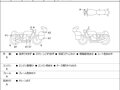 2024 Triumph Daytona 660, серый, 899000 рублей - вид 10