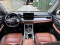 2020 Geely Vision X6 II Рестайлинг 2, белый - вид 10