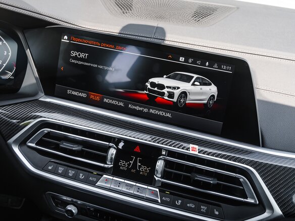 2020 BMW X6 40i III (G06), белый, 7499900 рублей - вид 17