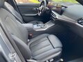 2023 BMW 3 серии Long 320Li VII (G2x) Рестайлинг, серый, 3290000 рублей - вид 11