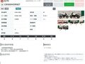 2025 Honda CB 1000 Hornet, белый, 1299000 рублей - вид 11