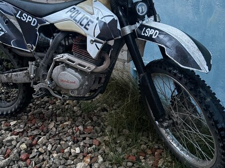 2022 Kayo K1 250 MX, белый, 70000 рублей, вид 4