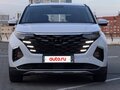 2026 Hyundai Custin, белый, 2290000 рублей - вид 1