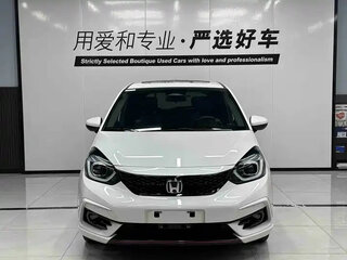 2022 Honda Life VI, белый, 1024700 рублей, вид 2