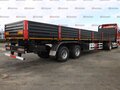 2026 Amur LYR9500JSR, чёрный, 5950000 рублей - вид 3