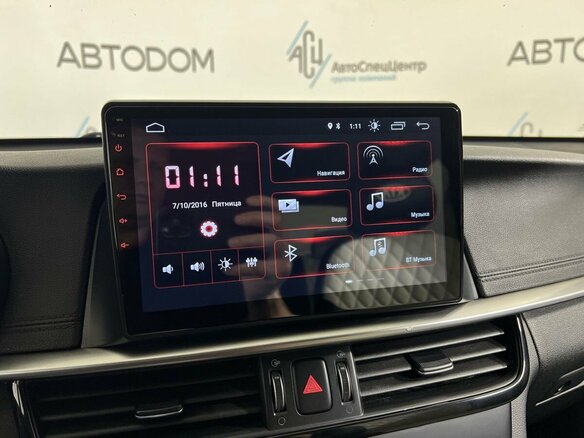 2019 Kia Optima IV Рестайлинг, белый - вид 17