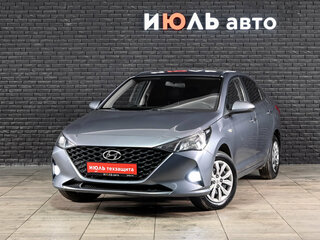2020 Hyundai Solaris II Рестайлинг, серебристый, 1570000 рублей, вид 1