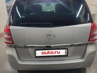 2011 Opel Zafira B Рестайлинг, серебристый, 600000 рублей, вид 3