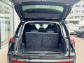 2026 Audi Q7 III (G8), чёрный, 17990000 рублей - вид 5
