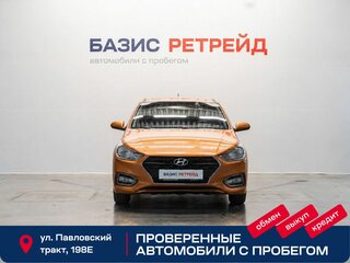 2018 Hyundai Solaris II, оранжевый, 1339000 рублей, вид 2