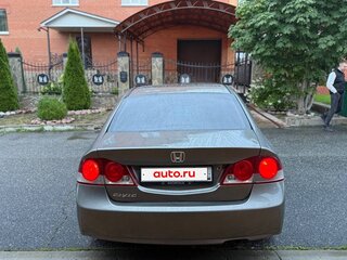2007 Honda Civic VIII, серый, 550000 рублей, вид 4