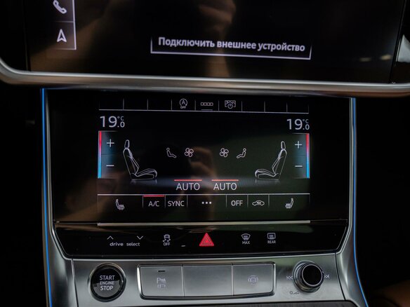 2025 Audi A6 45 TFSI Long V (C8) Рестайлинг, чёрный, 6850000 рублей - вид 14