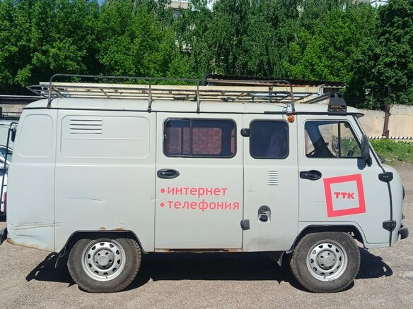 2011 УАЗ 3909, белый, 185000 рублей - вид 10