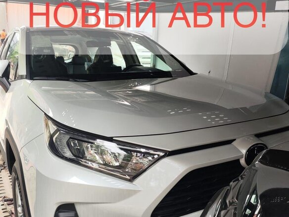 2025 Toyota RAV4 V (XA50), белый, 3650000 рублей