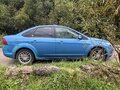 2008 Ford Focus II Рестайлинг, синий, 310000 рублей - вид 4