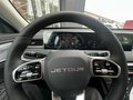 2026 Jetour X70+ I Рестайлинг, серый, 3399000 рублей - вид 5