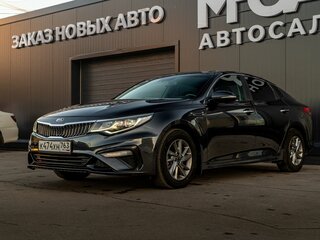 2018 Kia Optima IV Рестайлинг, серый, 1312500 рублей, вид 1