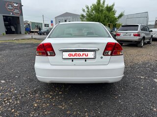 2002 Honda Civic VII, белый, 365000 рублей, вид 4