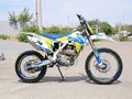 2026 Motoland TT300, жёлтый, 197000 рублей - вид 1