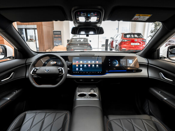 2025 Changan CS75 Plus IV, белый - вид 17