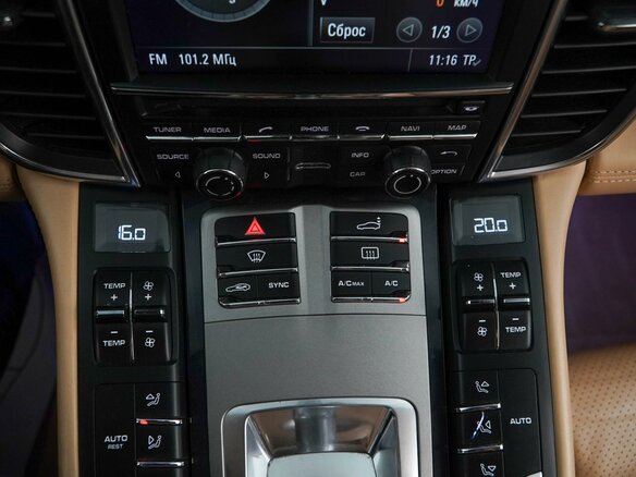 2013 Porsche Panamera 4 I Рестайлинг, коричневый, 2799077 рублей - вид 17