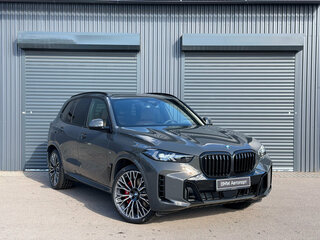 2026 BMW X5 40i IV (G05/G18) Рестайлинг, серый, 16590000 рублей, вид 3