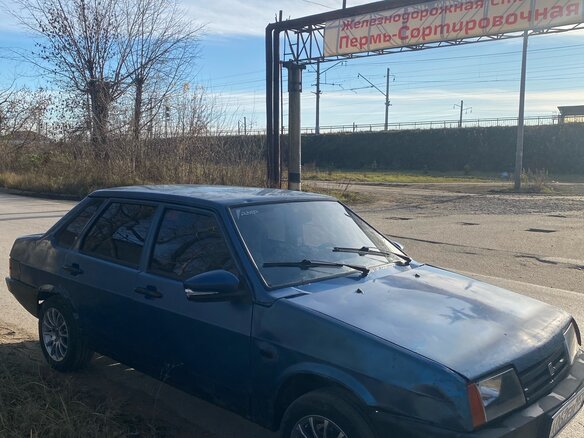 1996 Lada (ВАЗ) 21099, синий, 70000 рублей - вид 1
