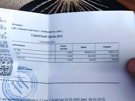 2011 КамАЗ 5320, оранжевый, 1600000 рублей, вид 2