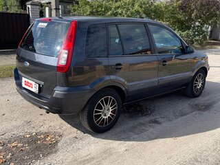 2007 Ford Fusion I Рестайлинг, серый, 500000 рублей, вид 4