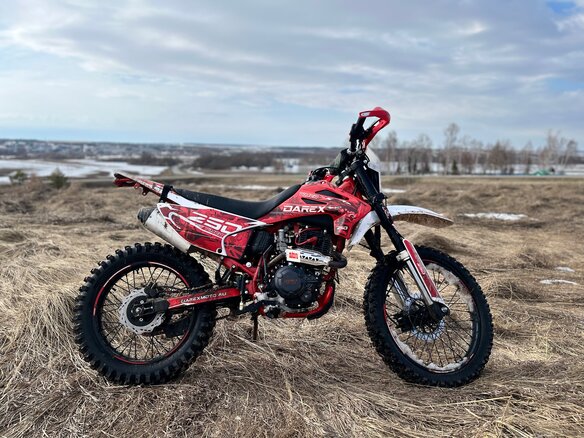 2025 Darex Alga 300, красный, 115000 рублей