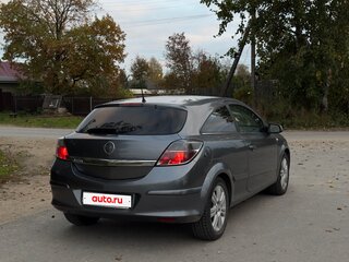 2007 Opel Astra GTC H Рестайлинг, серый, 480000 рублей, вид 1