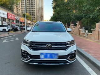 2022 Volkswagen Tacqua, белый, 1270000 рублей, вид 2