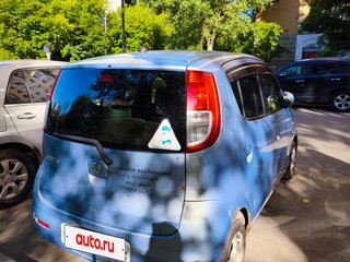 2006 Nissan Moco II, голубой, 300000 рублей, вид 4