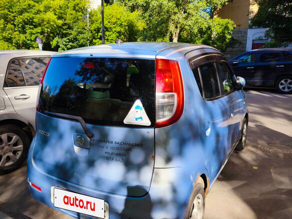 2006 Nissan Moco II, голубой, 300000 рублей - вид 3