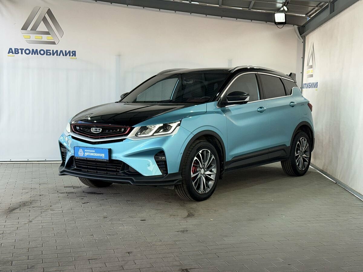 Открыть фотографии: Geely Coolray I