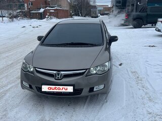 2008 Honda Civic VIII, серый, 585000 рублей, вид 4