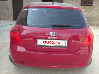 2007 Kia Ceed I, пурпурный, 420000 рублей, вид 2