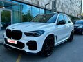 2022 BMW X5 40d IV (G05/G18), белый, 10313000 рублей