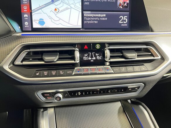 2021 BMW X6 30d III (G06), чёрный - вид 24