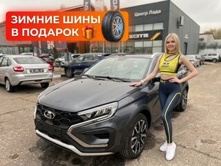 2026 Lada (ВАЗ) Vesta SW Cross I Рестайлинг (NG), серый, 2118000 рублей, вид 1