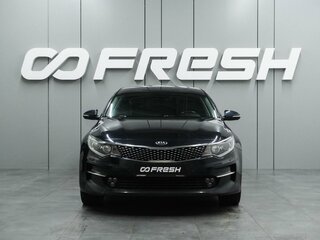 2018 Kia Optima IV, синий, 1398000 рублей, вид 3
